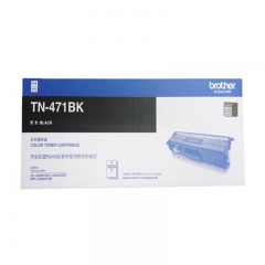 兄弟/brother TN-471BK 黑色 墨粉/碳粉 黑色適用MFC-L8900CDW