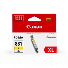 佳能（Canon）CLI-881XL Y 黃色墨盒 （適用于TS9180、TS8180、TS6180、TR8580）