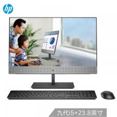 惠普/HP ProOne 400 G5 臺(tái)式一體機(jī)（i3-9100T/4G/1TB/集顯/DVD刻錄）20英寸