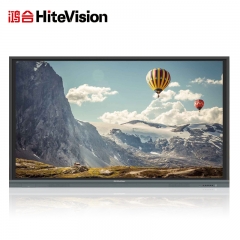 鴻合/HiteVision HD-I6580E 65寸觸控一體機