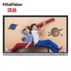 鴻合(HiteVision) HD-I6591E 65英寸觸控一體機(jī)