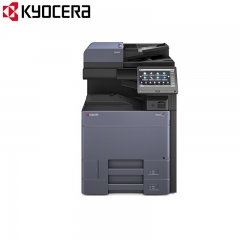 京瓷/Kyocera TASKalfa 4053ci A3彩色多功能數(shù)碼復(fù)合機(jī) 彩色激光復(fù)印機(jī)