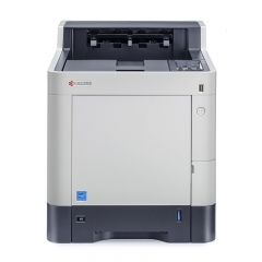 京瓷（KYOCERA）P7040cdn A4 幅面 彩色激光打印機(jī)