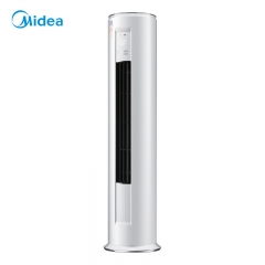 美的（Midea）KFR-72LW/BP2DN1Y-YB400(B2) 3匹 二級能效 變頻冷暖柜式空調(diào)