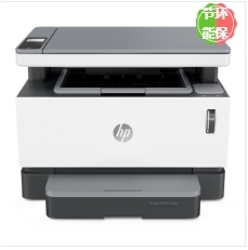 惠普/HP Laser NS MFP 1005w 黑白激光多功能一體機(jī)(三合一)