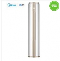 美的(Midea) KFR-72LW/WYDA2@ 柜式空調(diào)