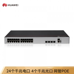 華為（HUAWEI）S1730S-S24P4S-A WEB網(wǎng)管交換設(shè)備