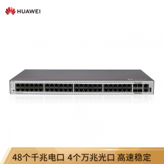 華為（HUAWEI）企業(yè)級48口千兆以太網(wǎng)+4口萬兆光 交換設備-S5735S-L48T4X-A