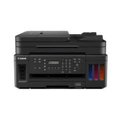 佳能 (Canon）G7080 加墨式高容量多功能一體機(jī) 騰彩PIXMA