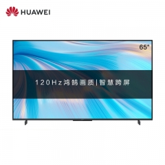 華為（HUAWEI）HD65KANA 液晶電視機(jī) 120Hz超薄全面屏