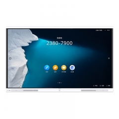 華為/HUAWEI IdeaHubBoard65英寸 IFP-UG65會(huì)議平板電子白板黑板一體機(jī)大屏電視智能投影終端 觸控一體機(jī)