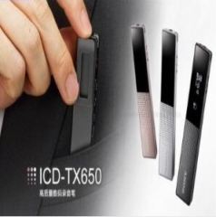 索尼 錄音筆 ICD-TX650