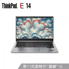 聯(lián)想/ThinkPad E14 銳龍R7-4800U六核6線/16G/ 512GSSD/14寸IPS高分屏/黑色  筆記本電腦