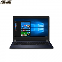 華碩(ASUS) P1440筆記本電腦 i5-8265U/4G/1TB+128G SSD/DVD刻錄機/獨顯2G/14寸)