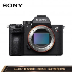 索尼（SONY）Alpha 7R IV 全畫幅攝像機微單數(shù)碼照相機 單機身