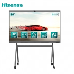 海信（Hisense）86MR7A 增強版 86英寸 觸控一體機