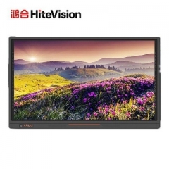 鴻合/HiteVision HD-I5579E 55寸觸控一體機(jī) 智能教育會(huì)議交互式平板