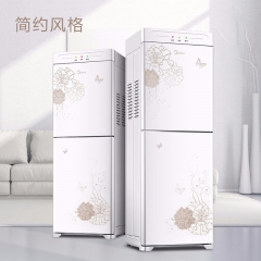 美的（Midea）YD1226S-W 飲水機