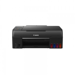 佳能（canon）G680 彩色噴墨打印機(jī)