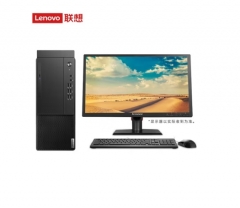 聯(lián)想/LENOVO M450-A245(C) 酷睿 I5-12500 23.8 集成顯卡 共享內(nèi)存 256GB 1TB 中興新支點(diǎn) V3 8GB