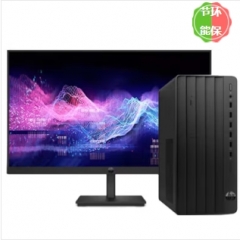 臺式計算機(jī) 惠普/HP 288 G9 酷睿 I5-12500 21.5 集成顯卡 共享內(nèi)存 256GB 1TB 神州網(wǎng)信Windows 10 8GB