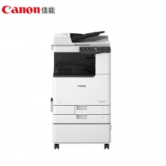 佳能（CANON）iR-ADV DX 4825 A3黑白復印機